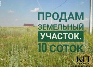 Земельный участок на продажу, 10 сот., Свердловская область, Путевая улица, 12