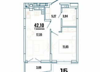 Продажа 1-комнатной квартиры, 42.1 м2, Ростов-на-Дону