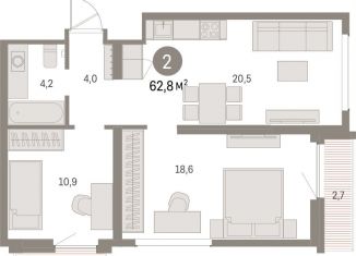 Продается 2-комнатная квартира, 62.8 м2, Екатеринбург