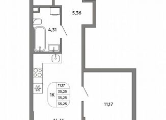 Продажа 1-ком. квартиры, 35.3 м2, Екатеринбург