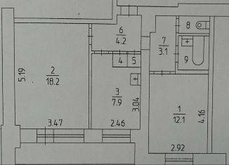 Продам 2-комнатную квартиру, 50.3 м2, Пермь, улица Крисанова