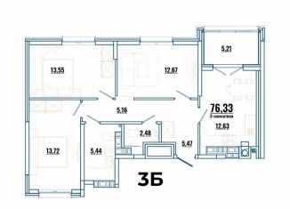 Продаю 3-ком. квартиру, 76.3 м2, Ростов-на-Дону, Пролетарский район