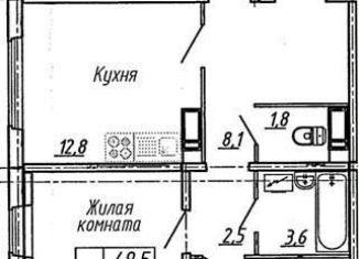 Продается 3-комнатная квартира, 79.9 м2, Воронеж, улица Пескова, 6, Центральный район