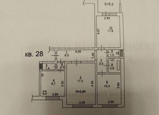 Продаю трехкомнатную квартиру, 64 м2, Ростов-на-Дону, улица 2-й Пятилетки, 6/2