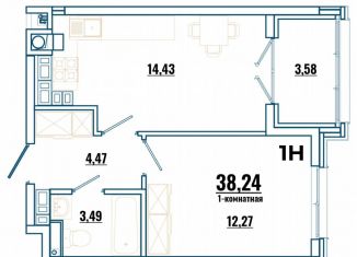 Продается однокомнатная квартира, 38.2 м2, Ростовская область