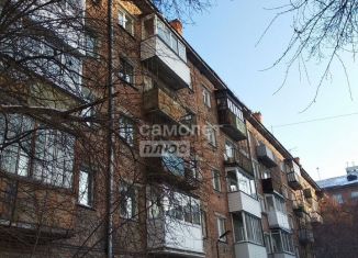 Продам 2-комнатную квартиру, 45.3 м2, Новосибирск, улица Писарева, 20, метро Красный проспект