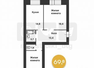 Продается двухкомнатная квартира, 69.8 м2, Благовещенск, Игнатьевское шоссе, 10/2