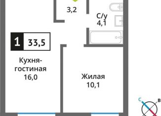 Однокомнатная квартира на продажу, 33.4 м2, поселок Светлые Горы, жилой комплекс Смарт Квартал Лесная Отрада, к4