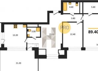 Продажа 2-ком. квартиры, 89.4 м2, Воронеж, улица Красных Партизан, 35