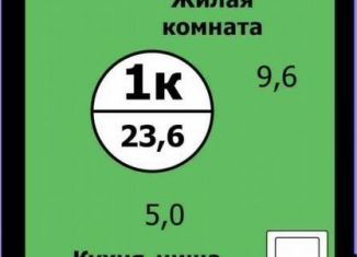 Продажа однокомнатной квартиры, 23.6 м2, Красноярск, улица Лесников, 41Б, Свердловский район