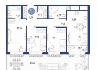 Продается трехкомнатная квартира, 102.8 м2, Рязанская область