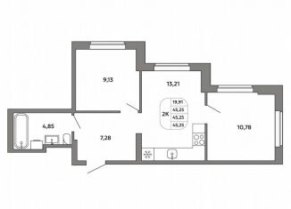 Продажа 2-ком. квартиры, 45.3 м2, Екатеринбург, метро Проспект Космонавтов