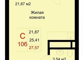 Квартира на продажу студия, 27.6 м2, Татарстан, улица Рауиса Гареева, 78Б