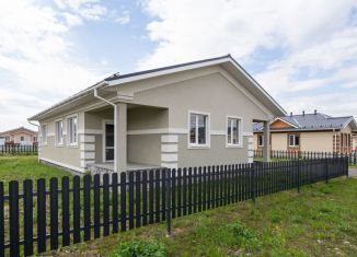 Продажа дома, 136 м2, Домодедово, улица Фиалок