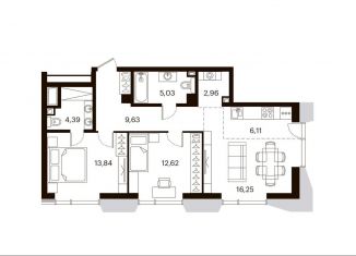 Продажа трехкомнатной квартиры, 70.8 м2, Хабаровский край, улица Истомина, 9