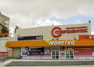 Сдается в аренду торговая площадь, 37.6 м2, Свердловская область, улица Блюхера, 32