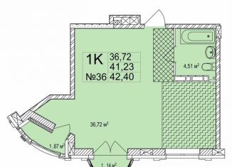 Продам 1-комнатную квартиру, 42.4 м2, Нижний Новгород, метро Горьковская, Малая Ямская улица, 22