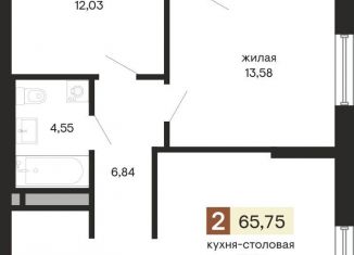 Продаю 2-комнатную квартиру, 65.4 м2, Екатеринбург, Октябрьский район, улица Куйбышева, 100