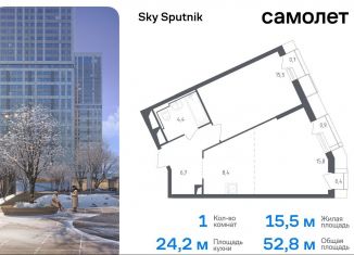 Продаю однокомнатную квартиру, 52.8 м2, Красногорск, жилой комплекс Спутник, 19