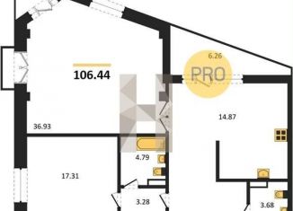 Продается 2-ком. квартира, 106.4 м2, Воронеж, улица Куцыгина, 11, Ленинский район