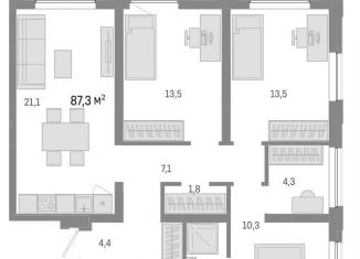 Продажа 4-комнатной квартиры, 87.3 м2, Новосибирск, метро Речной вокзал