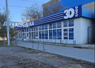 Продам торговую площадь, 245 м2, Астрахань, площадь Карла Маркса, 7В, Ленинский район