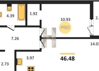 Продам 1-комнатную квартиру, 46.5 м2, Новосибирск, метро Студенческая