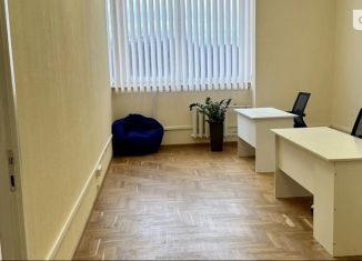 Продаю офис, 23.7 м2, Стерлитамак, проспект Ленина, 34