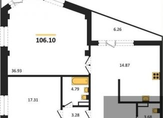 Продаю 2-ком. квартиру, 106.1 м2, Воронеж, улица Куцыгина, 11