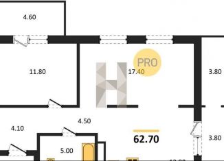 Продается двухкомнатная квартира, 62.7 м2, Новосибирск, метро Студенческая, улица Связистов, 13/2