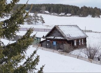 Продается дом, 47 м2, Челябинская область, Центральная улица