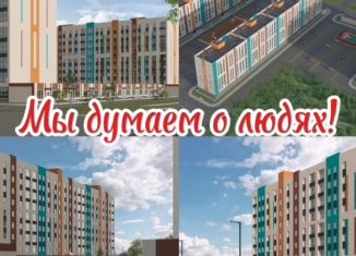 Продам квартиру студию, 28.6 м2, Михайловск, переулок Тюльпанов