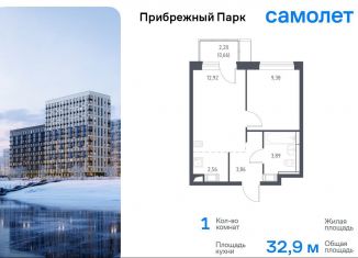 Продам 1-комнатную квартиру, 32.9 м2, село Ям, улица Мезенцева, 15