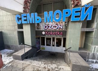 Продам помещение свободного назначения, 146.5 м2, Тверь, Тверской проспект, 3А, Центральный район