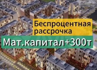 Продаю квартиру студию, 37 м2, Дагестан, Хрустальная улица