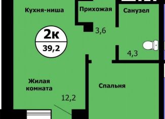 Продается двухкомнатная квартира, 39.2 м2, Красноярск, улица Лесников, 41Б, Свердловский район