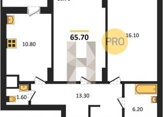 Продаю 2-ком. квартиру, 65.7 м2, Воронеж, улица Урицкого, 137