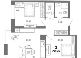 Продаю двухкомнатную квартиру, 71 м2, Рязань, Октябрьский район