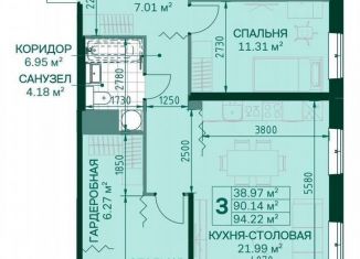 Продается 3-комнатная квартира, 90.1 м2, Санкт-Петербург, метро Новочеркасская, Магнитогорская улица, 3к2