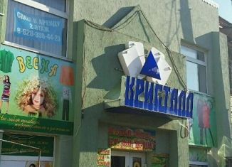 Торговая площадь на продажу, 150 м2, Ставропольский край, переулок Ленина, 12Б