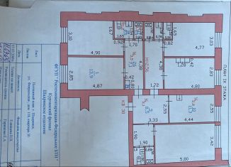 Продается 1-комнатная квартира, 24.5 м2, Шадринск, Февральская улица, 118