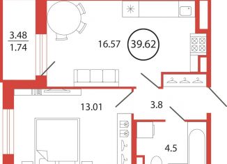Продажа 1-ком. квартиры, 39.6 м2, поселок Бугры, ЖК Энфилд, аллея Ньютона, 2