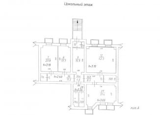 Продажа торговой площади, 180 м2, Иркутск, улица Пискунова, 156, Октябрьский округ