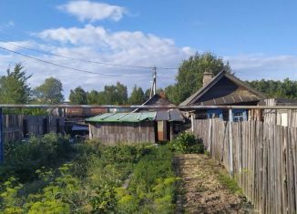 Продам дом, 40.9 м2, Йошкар-Ола, Железнодорожная улица