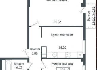 Продается 2-комнатная квартира, 61.5 м2, Краснодар, Античная улица, 4, ЖК Европа-Сити