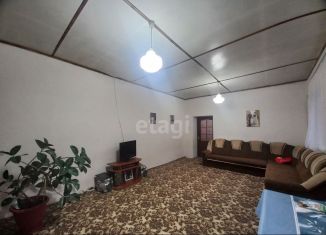 Продажа дома, 136 м2, село Долинка, Юбилейная улица