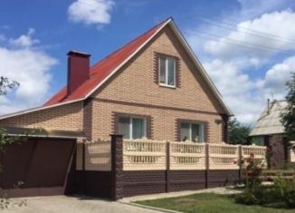 Продается дом, 74 м2, Ялта, площадь Ленина