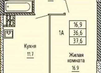 1-ком. квартира на продажу, 37 м2, Новосибирск, Кировский район, улица Бородина, 56