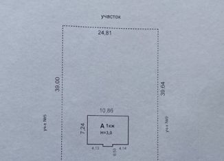 Продаю дом, 100 м2, Кукмор, улица Басыйра Тазетдинова, 7