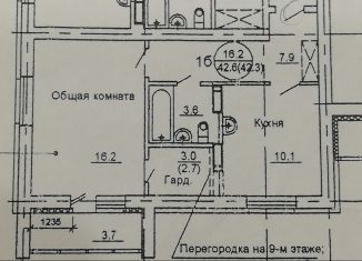 Сдается 1-ком. квартира, 42.3 м2, рабочий посёлок Краснообск